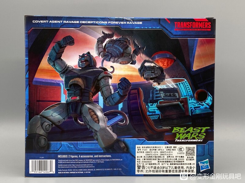 Transformers Generations Nemesis Primal, Ravage, Fangry, More (4d) (7 of 13)